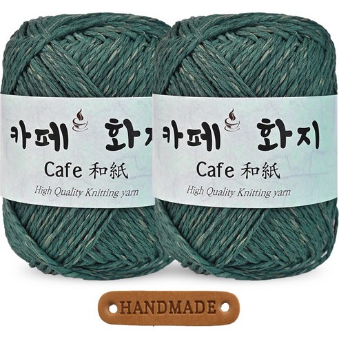 니뜨 카페화지 뜨개실 40g 2p + 라운드 엣지 라벨 세트, 1011_딥포레스트, 1세트