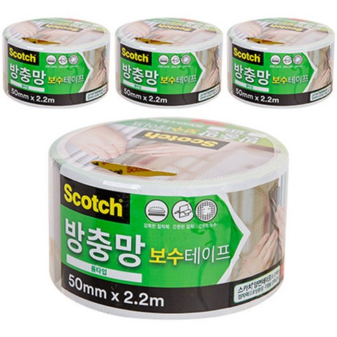 쓰리엠 스카치 방충망 사계절 보수 테이프 롤타입 경제형, 4개