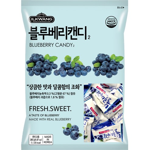 일광제과 블루베리캔디2, 280g, 1개