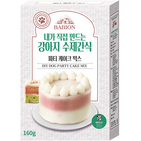 바비온 강아지 수제간식 파티 케이크 믹스, 혼합맛(비트/시금치/크림), 160g, 1개