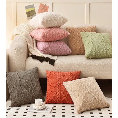 고객 만족도가 높은 고급스러운 쿠션커버