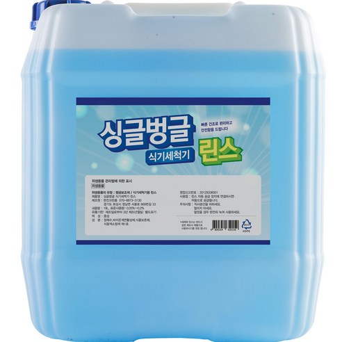 싱글벙글 업소용 식기세척기 중성 린스, 19L, 1개