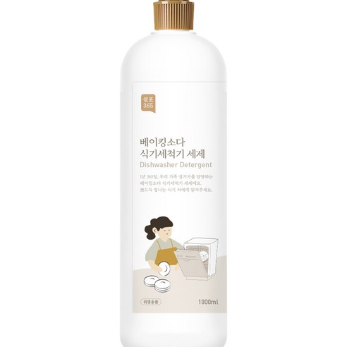 쉼표365 베이킹소다 식기세척기 액체 세제, 1000ml, 1개