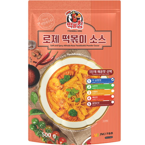 食物  食物油煙  食物  醬汁  醬汁  醬汁  醬汁