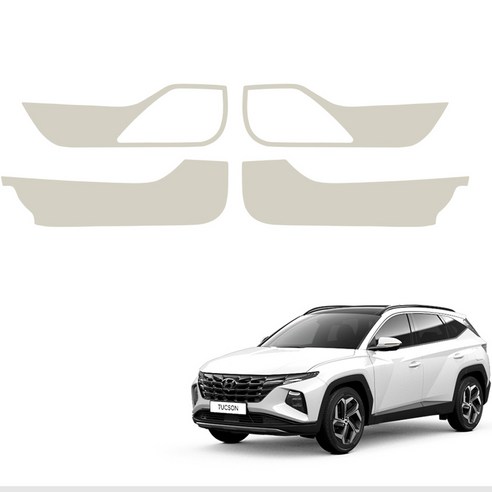 메이튼 투싼 NX4 스크래치커버 순정 컬러 가죽 도어커버 SC, 베이지 C570-30