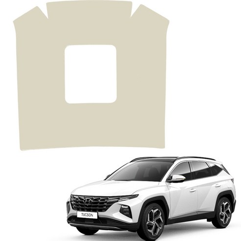 메이튼 투싼 NX4 스크래치커버 순정 컬러 가죽 2열 콘솔 뒷면 커버 USB무 SC, 베이지 C570-20
