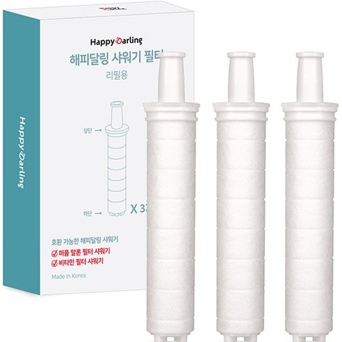 해피달링 퍼퓸 말론 샤워기 바디 필터 3p 세트, 1개