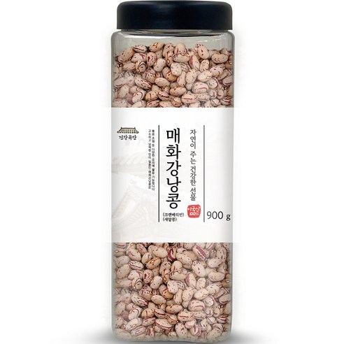 건강곡간 매화강낭콩 크랜베리빈 새알콩 통, 900g, 1개 햇콩