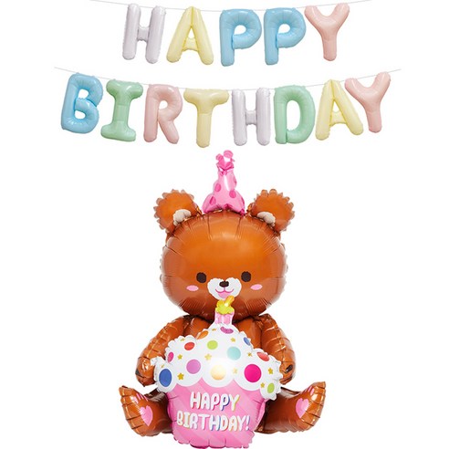 조이파티 풍선 HAPPY BIRTHDAY + 스탠딩에어벌룬 생일곰 세트, 파스텔, 브라운, 1세트
