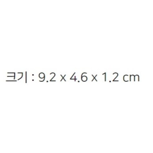 예술적 매력과 실용성을 兼備한 현대적 일본동전지갑