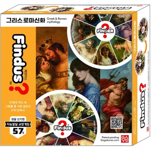 板  遊戲  速度  良好的速度  良好的速度  棋盤遊戲