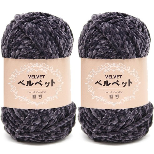 니뜨 벨벳 뜨개실 100g, 719 차콜, 2개