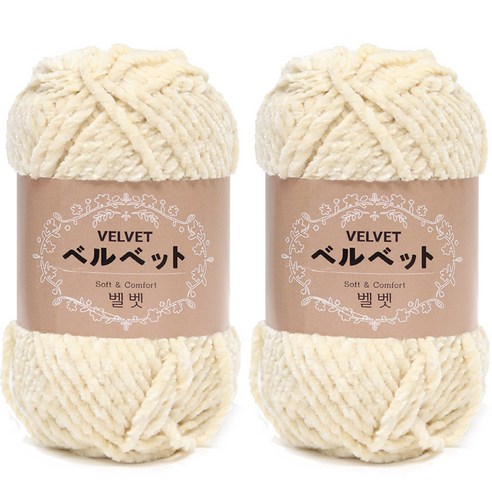니뜨 벨벳 뜨개실 100g, 702아이보리, 2개