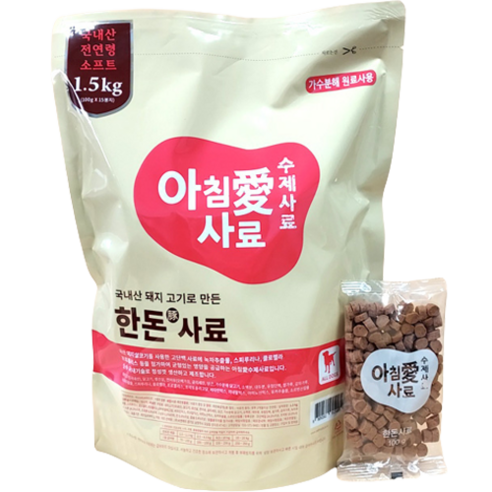 아침애사료 전연령 강아지 수제 소프트사료, 돼지, 1.5kg, 1개