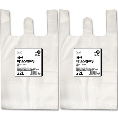 롯데이라이프 주방 일회용 착한 비닐쇼핑봉투 백색 대 22L 100p, 2개