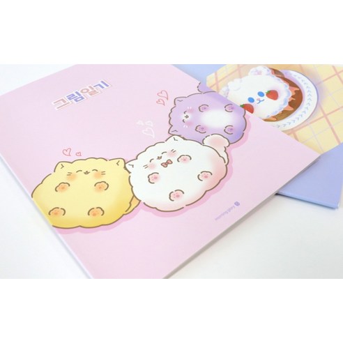 모닝글로리 2500 초등 그림 일기장 B