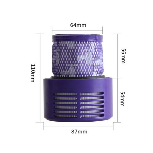 누심비 다이슨 무선 청소기 V10/SV12 호환 포스트 필터: 실내 공기 품질 향상을 위한 필수 필터