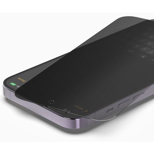 사생활 보호를 위한 필수 휴대폰 액세서리