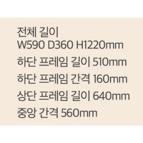 간편한 조립과 고급스러운 디자인을 갖춘 가구느낌 아더행거