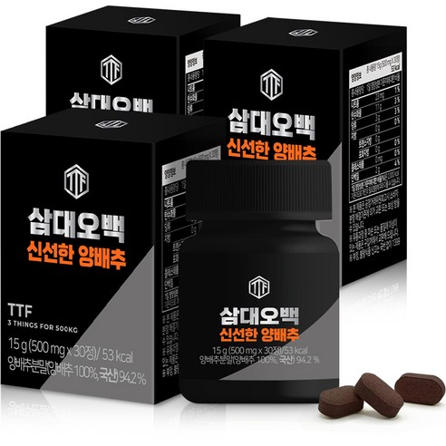 삼대오백 양배추정, 30g, 3개