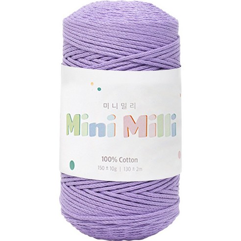 yarna 미니밀리 뜨개실 150g, 719 라벤더, 1개
