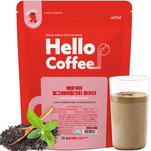 헬로커피 얼그레이 밀크티 파우더 850g 1개입 1개 메론파우더 헬로커피 얼그레이 밀크티 파우더 850g 1개입 1개 메론파우더