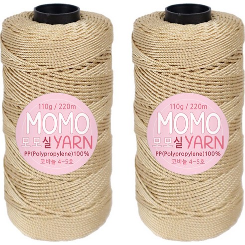 모모얀 뜨개실, 38베이지, 2개