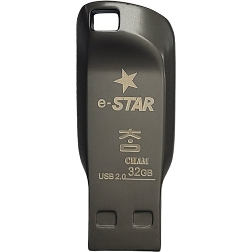 eSTARSSD 2 USB 메모리 그레이 CHAM, 32GB