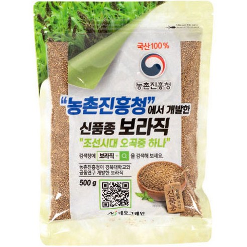 보라직 잡곡, 500g, 3개