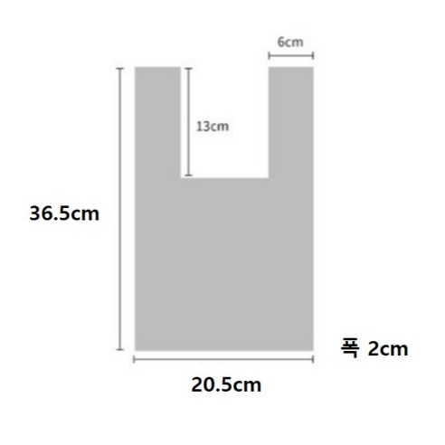 BYA 데일리 손목 니트백은 남녀공용으로 사용할 수 있는 니트백 제품입니다.