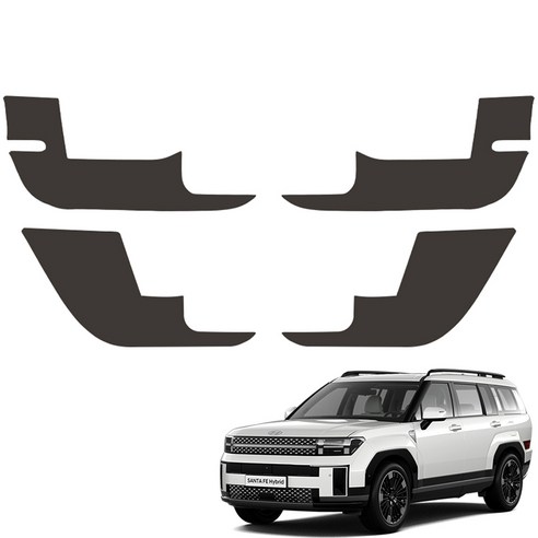 메이튼 순정 컬러 가죽 도어 스크래치 커버, 디 올 뉴 싼타페 MX5, 다크브라운 C542-2