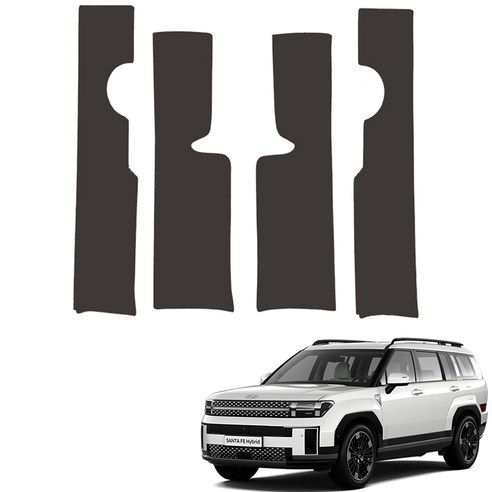 메이튼 순정 컬러 가죽 도어스텝 스크래치 커버, 디 올 뉴 싼타페 MX5, 다크 브라운 C542-2