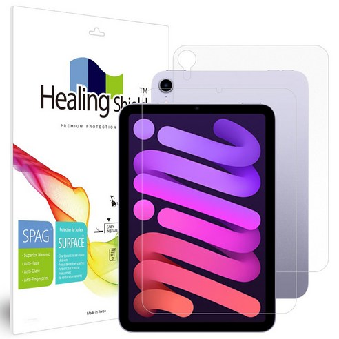 힐링쉴드 슈페리어 저반사 태블릿PC 전면 + 후면 액정보호필름 세트