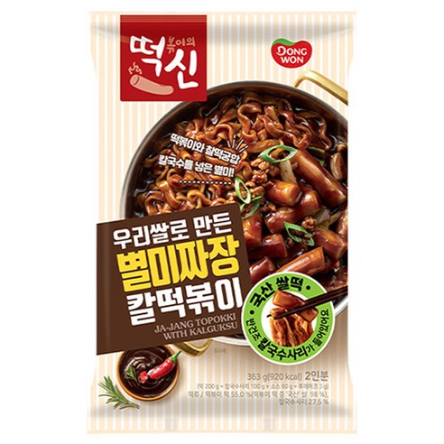 동원 떡볶이의 신 우리쌀로 만든 별미짜장 칼떡볶이 2인분, 363g, 1개