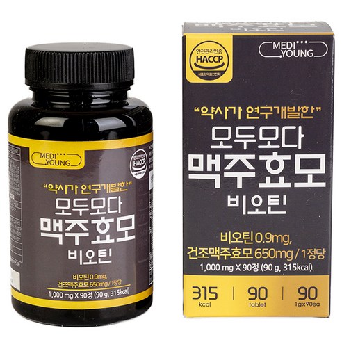 메디영 모두모다 맥주효모 비오틴, 90정, 1개