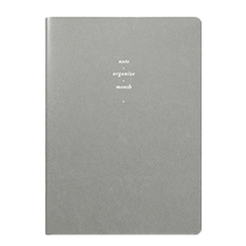 바이풀디자인 2024년 생각보관함 슬림 B5 월간 다이어리, 차콜 그레이, 1개