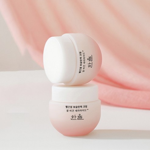 빨간쌀의 힘으로 피부에 촉촉함과 탄력을 선사하는 한율 빨간쌀 보습탄력 크림