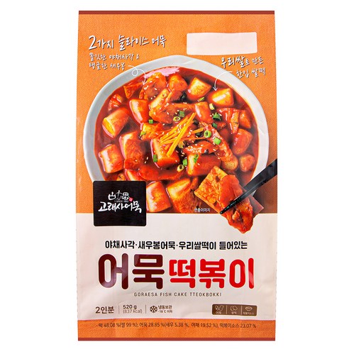 고래사어묵 어묵떡볶이 (냉동), 520g, 2팩