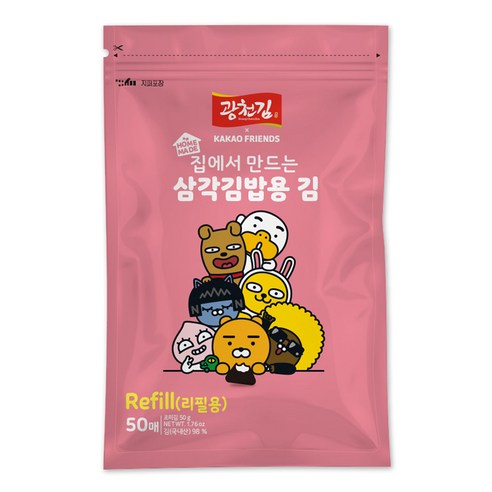 광천김 카카오 삼각김밥김 리필용 50p, 50g, 1개 삼각김밥비닐 Best Top5