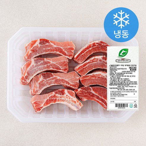 미트엔조이 미국산 돼지등갈비 찜/구이용 (냉동), 1kg, 1개
