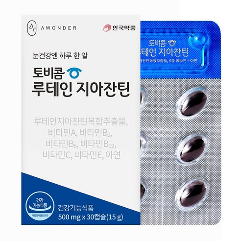 토비콤 루테인 지아잔틴 15g, 30정, 1개