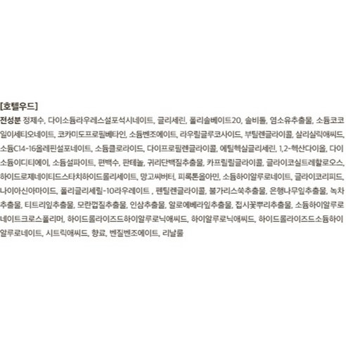 交換禮物 有趣禮物 人氣禮物 禮物 禮盒 美容  身體護理  手  關心  洗