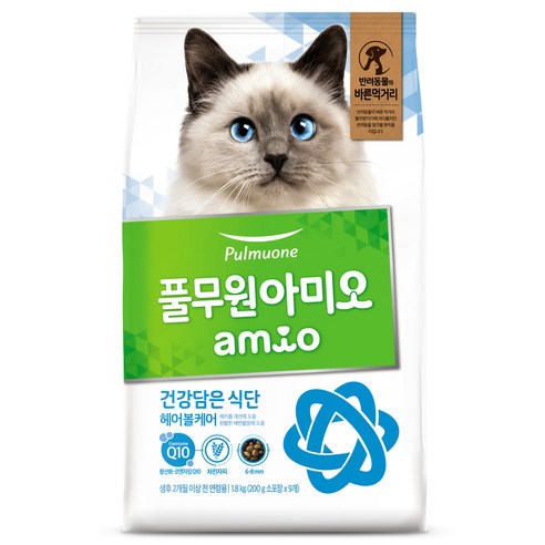 풀무원아미오 고양이 건강담은 식단 기능성 사료, 헤어볼, 1.8kg, 1개