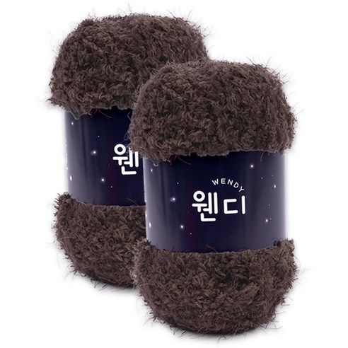 웬디 뜨개실, 306 브라운, 2개