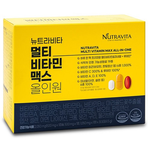 뉴트라비타 멀티비타민맥스 올인원, 30포, 1개