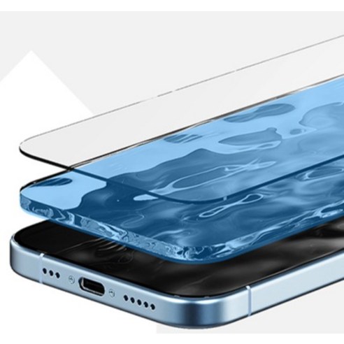 강력한 보호 기능과 편의성을 제공하는 빅쏘 2.5CX 강화유리 액정보호필름