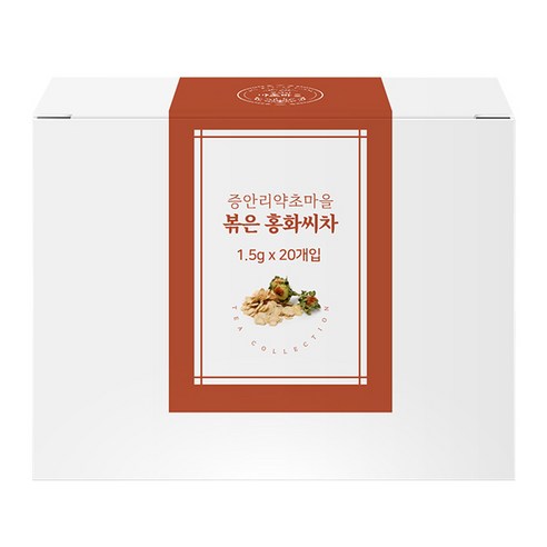 증안리약초마을협동조합 토종 홍화차 1.5g 20개입 1팩 홍화산사나무 증안리약초마을협동조합 토종 홍화차 1.5g 20개입 1팩 홍화산사나무