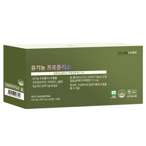 뉴트리코어 유기농 프로폴리스 90g, 60정, 1개