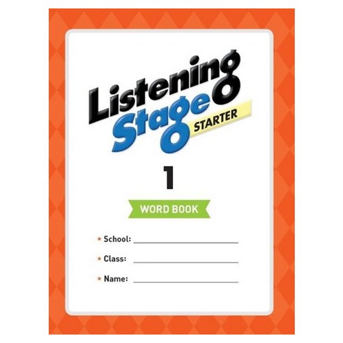 Listening Stage Starter 1(Word Book), NE Build&Grow
