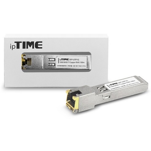 Conversion Gender  Conversion  Gender  Zander  Converter  CONVERTER  Connector  CONNECTER  Connector  CONNECTOR